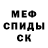 Кодеиновый сироп Lean Purple Drank Garry Ott