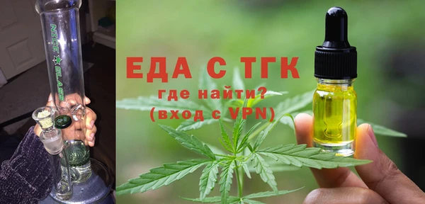 марихуана Алексин
