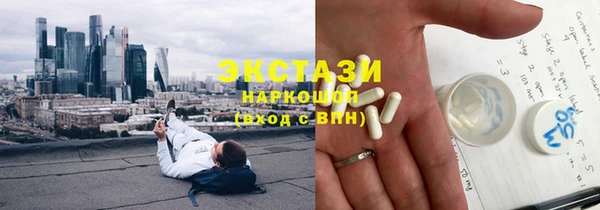 крисы Алзамай