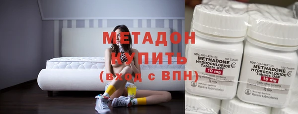 марихуана Алексин