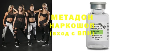 героин Алексеевка