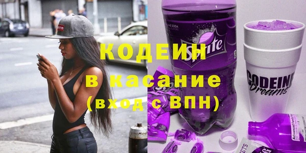 марки lsd Рославль