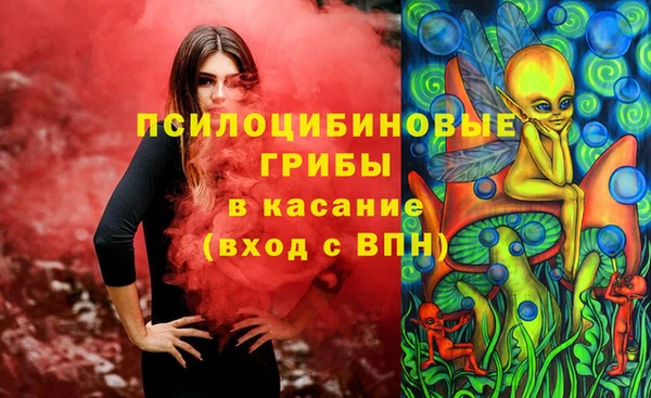марихуана Алексин
