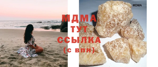 марихуана Алексин