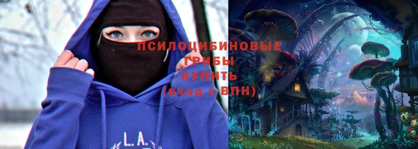 мет Ростов
