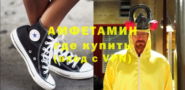 крисы Алзамай