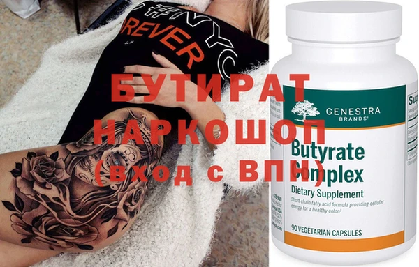 крисы Алзамай