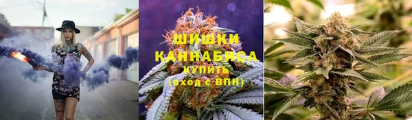 мет Ростов