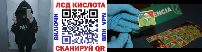 где можно купить   Завитинск  Марки NBOMe 1,5мг 